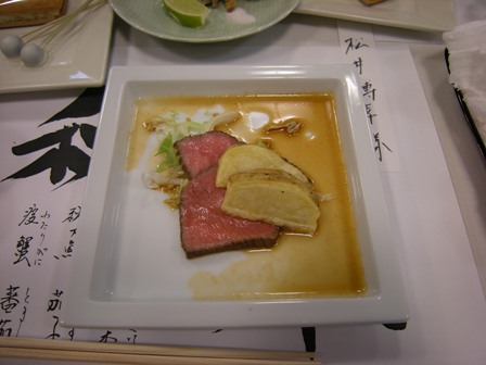 焼き　0081